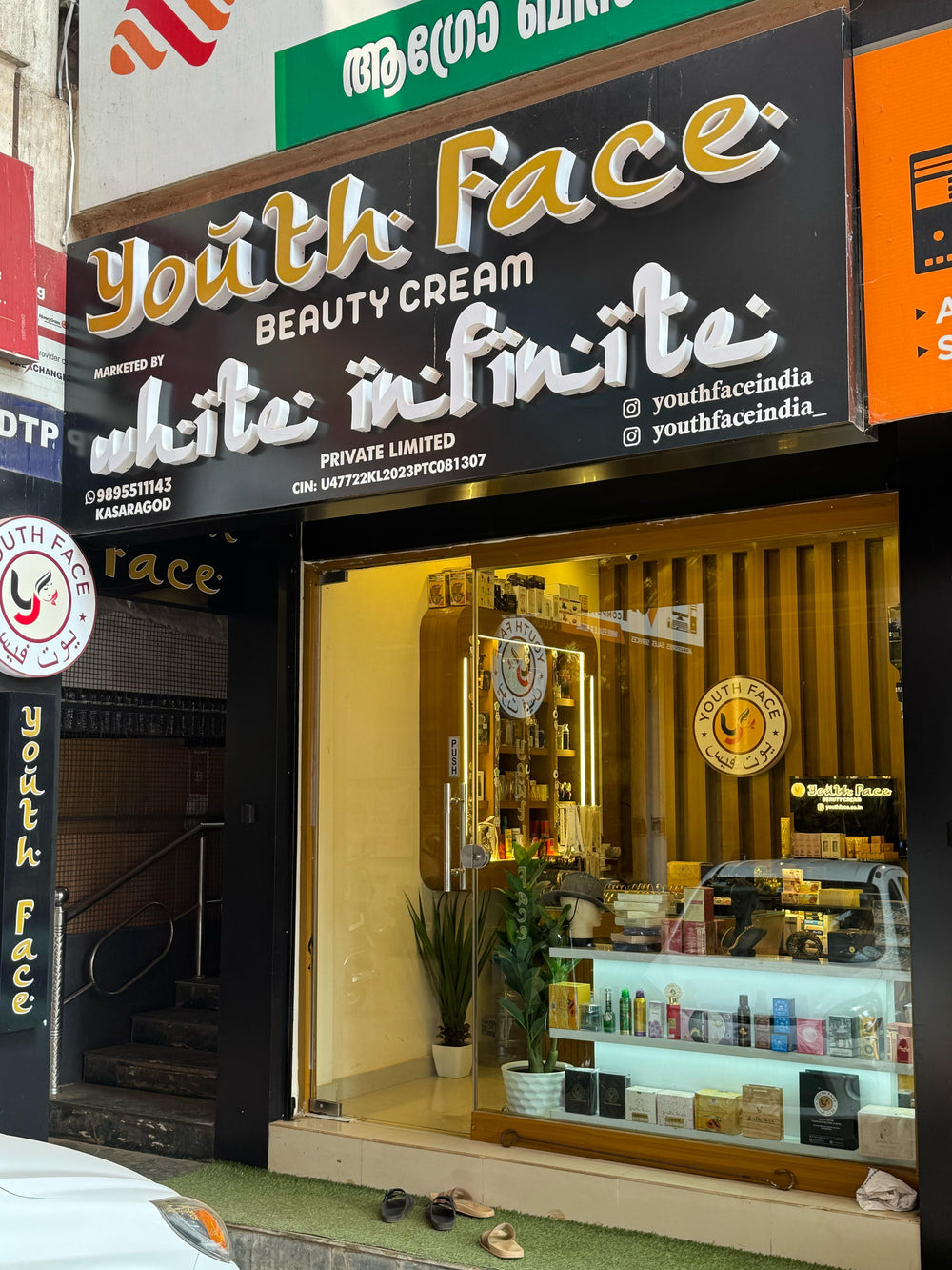 Youth Face Kasaragod Showroom