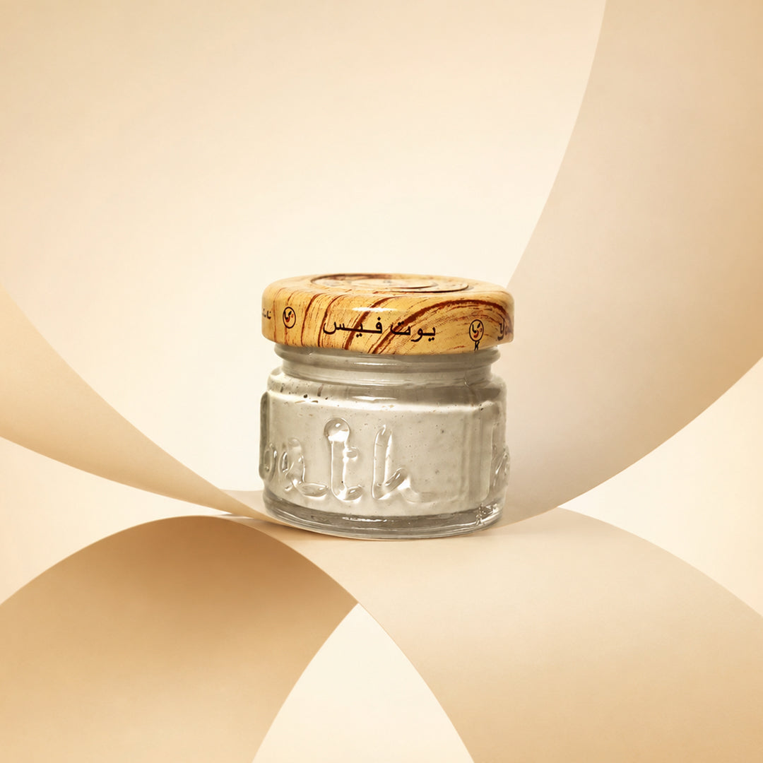 Beauty Cream (25g)