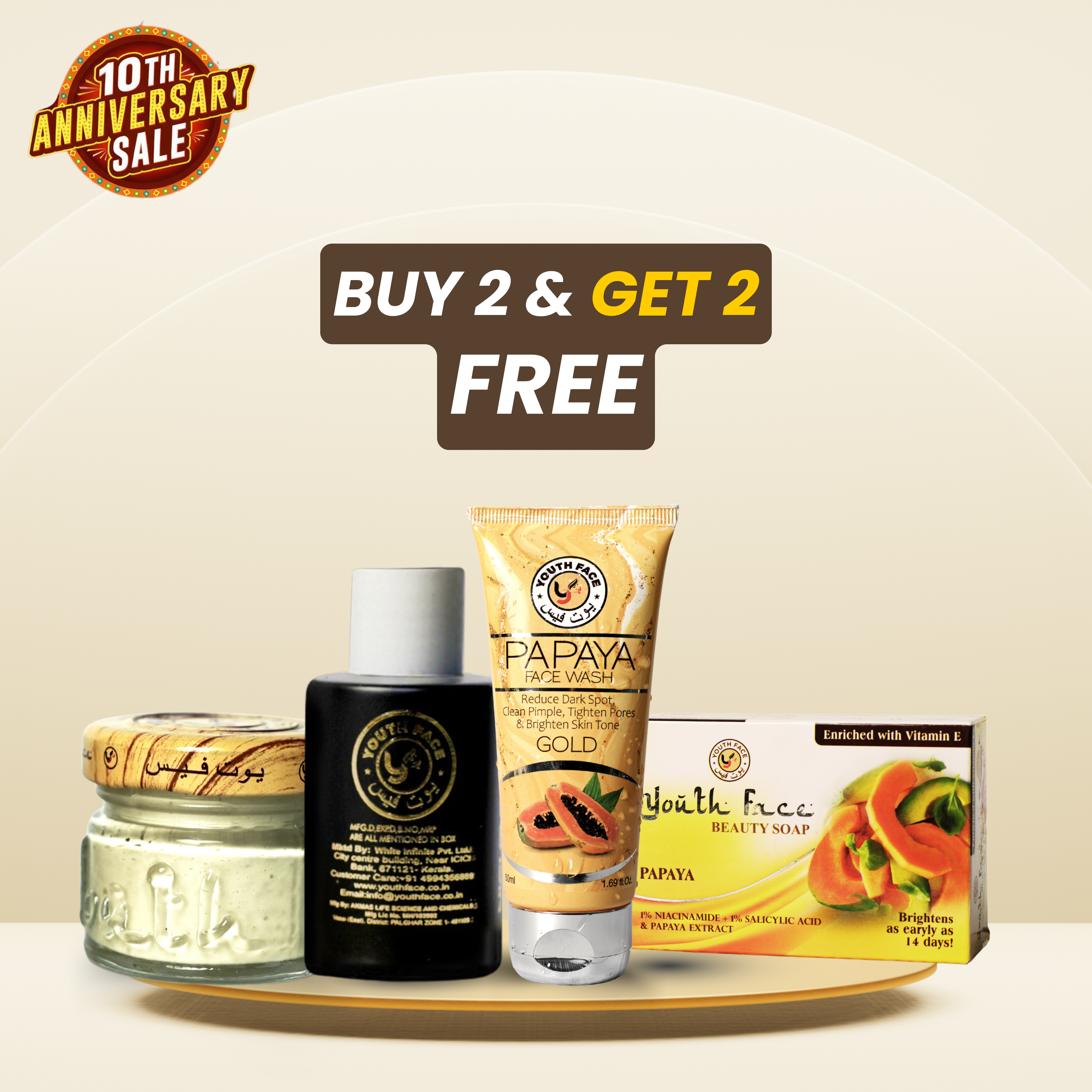 Beauty Cream + Night Serum + FREE Face Wash and FREE Beauty Soap