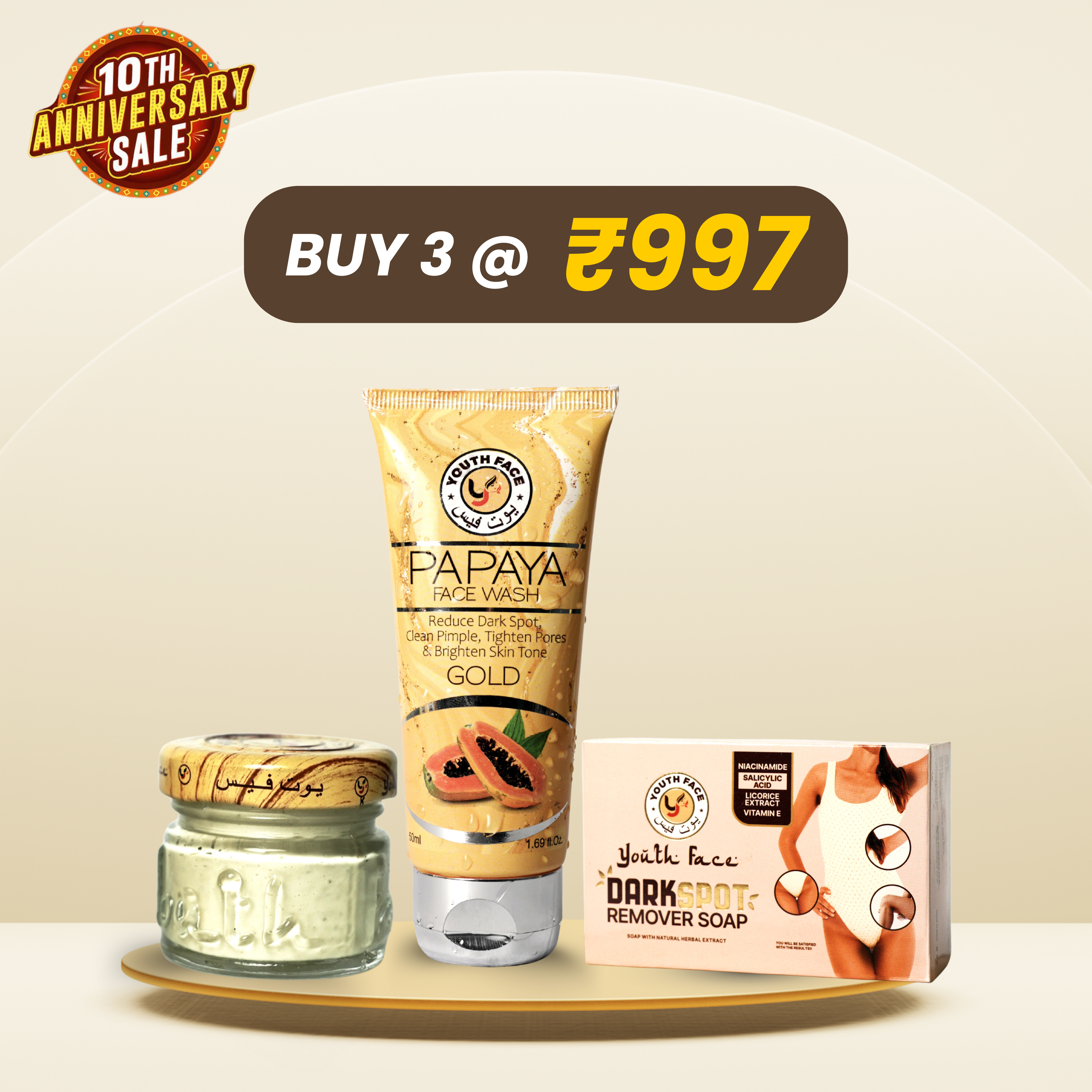 Beauty Cream + Face Wash + Dark Spot Removal Soap