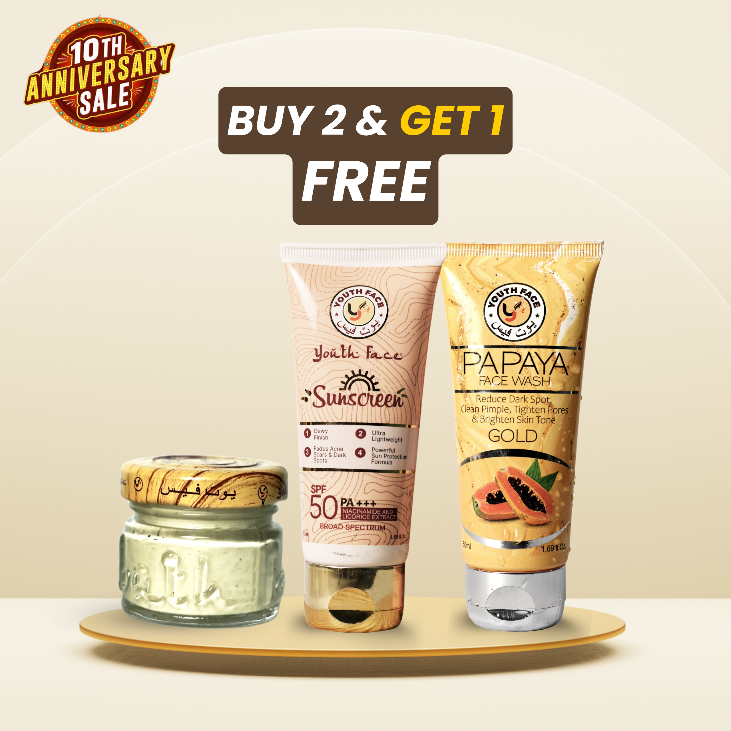 Beauty Cream + Sunscreen + FREE Face wash