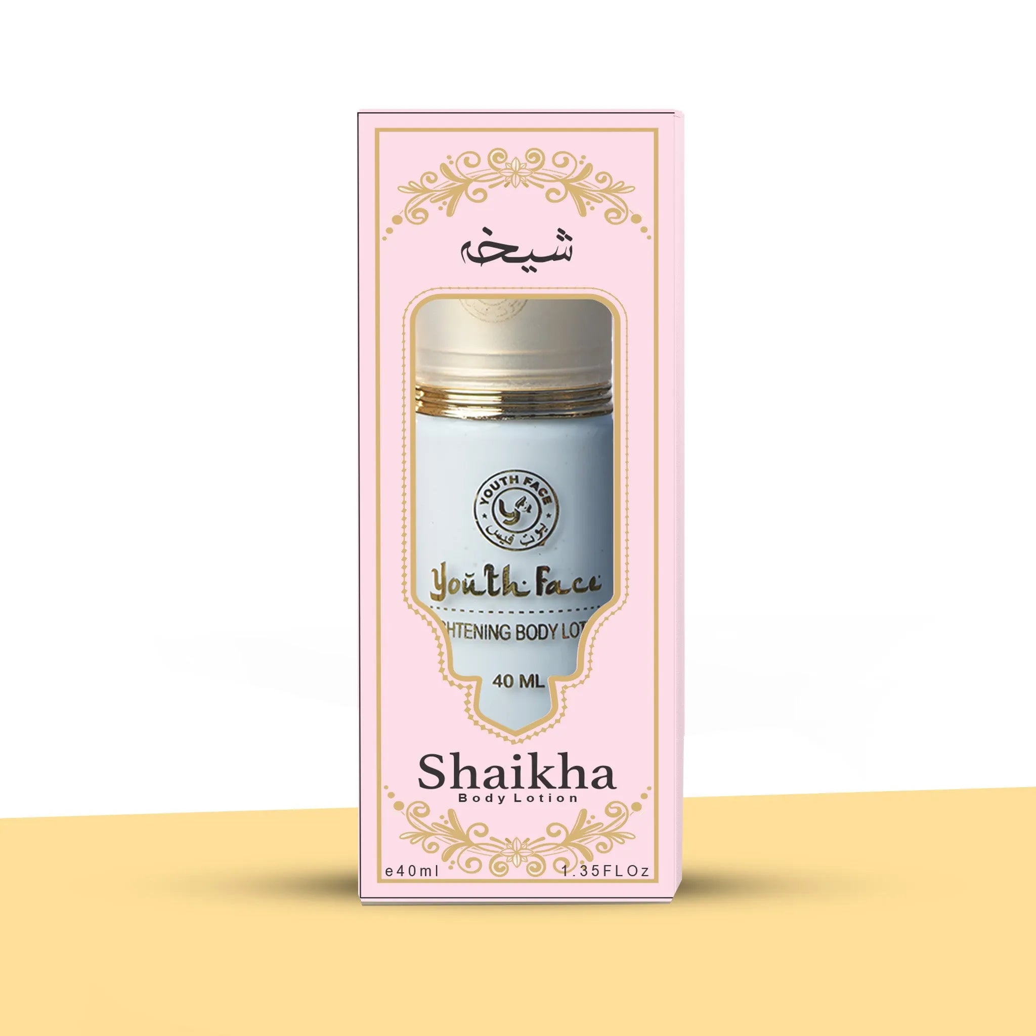 Shaikha Body Lotion (40ml)