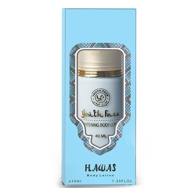 Hawas Body Lotion | Bold & Invigorating | Hydrates Deeply | Fresh Masculine Fragrance | All-Day Confidence Boost