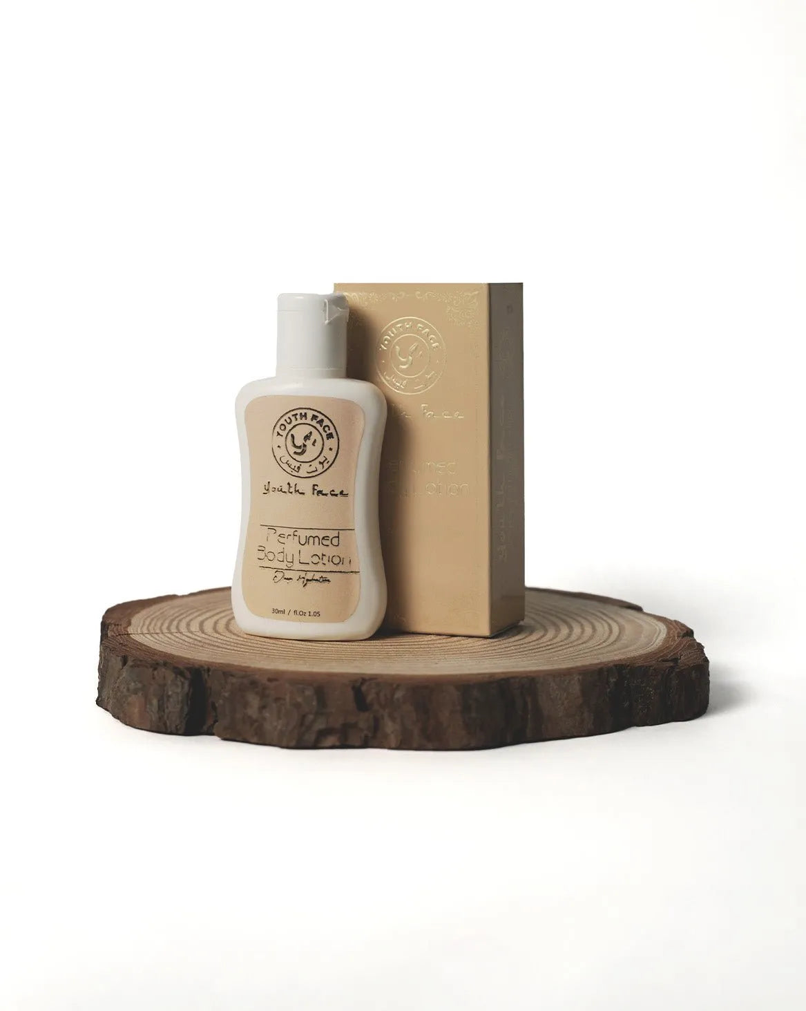 Perfumed Body Lotion (30ml)