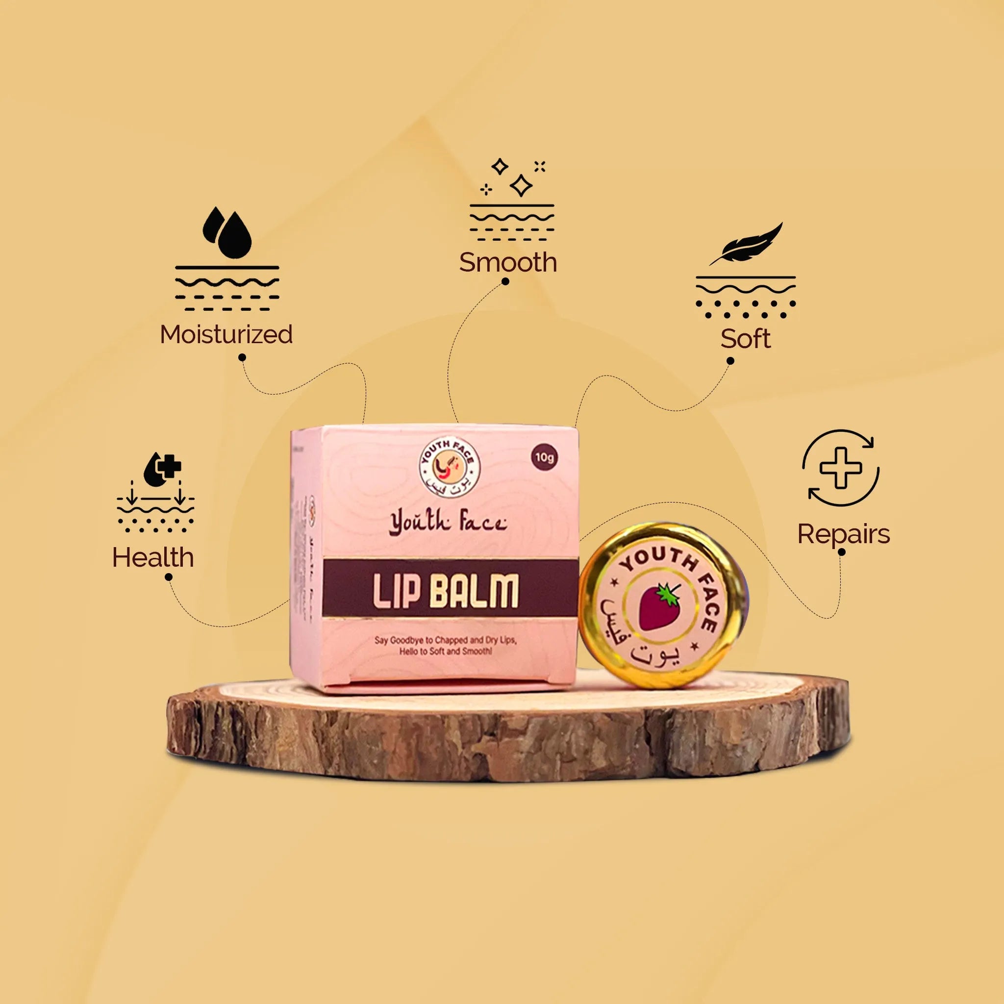 Lip Balm Deep Moisture (10g)