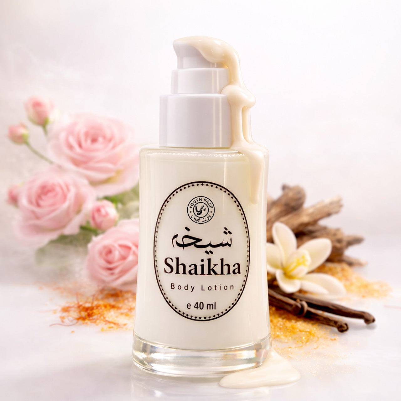 Shaikha Body Lotion (40ml)