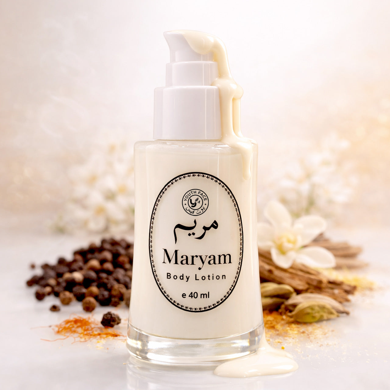 Marya Body Lotion (40ml)