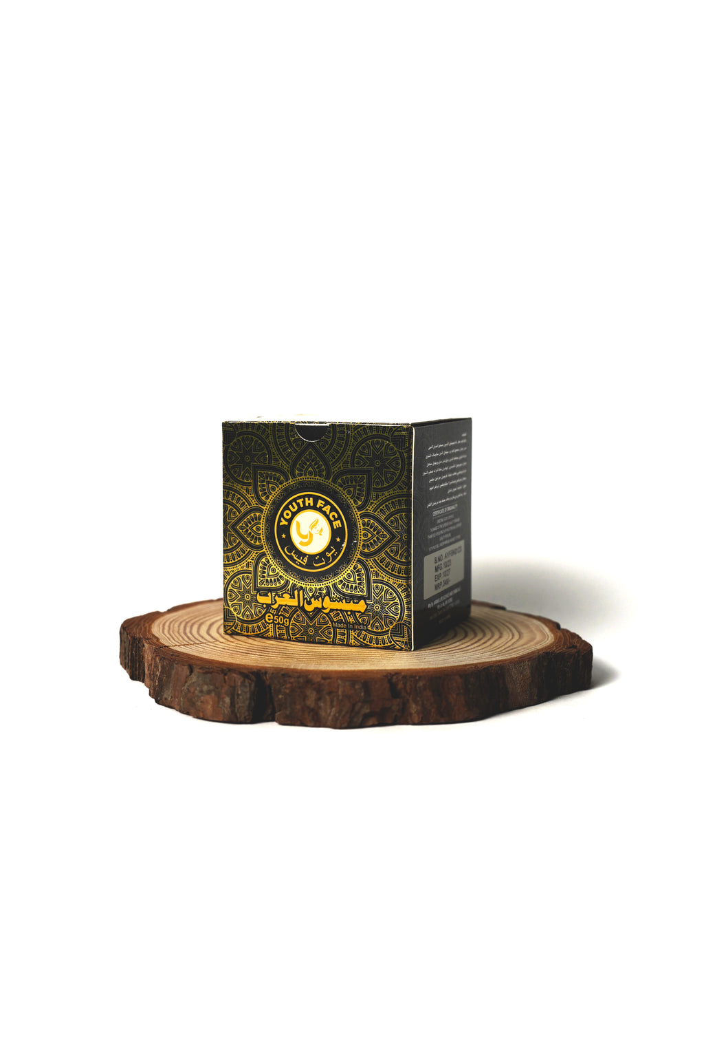 Bukhoor Solid Perfume | Traditional & Aromatic | Strong Middle-Eastern Notes | Sultry Touch | Ideal For Celebrations
