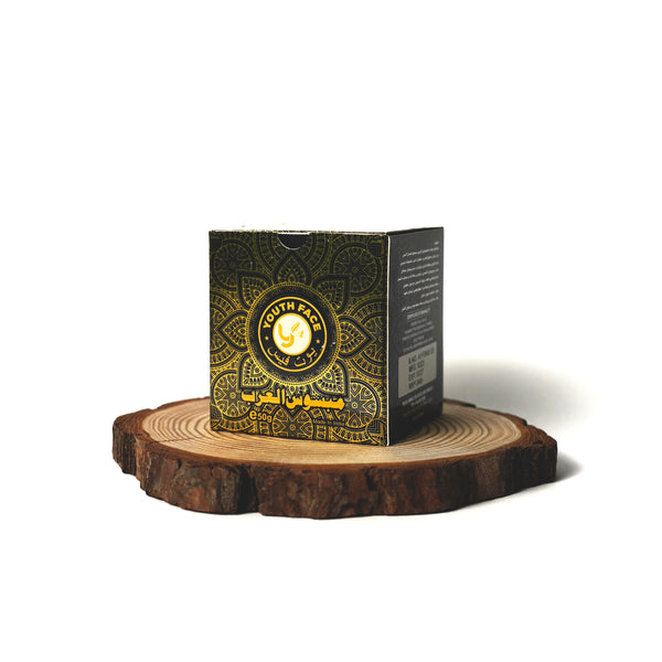 Bukhoor Solid Perfume | Traditional & Aromatic | Strong Middle-Eastern Notes | Sultry Touch | Ideal For Celebrations