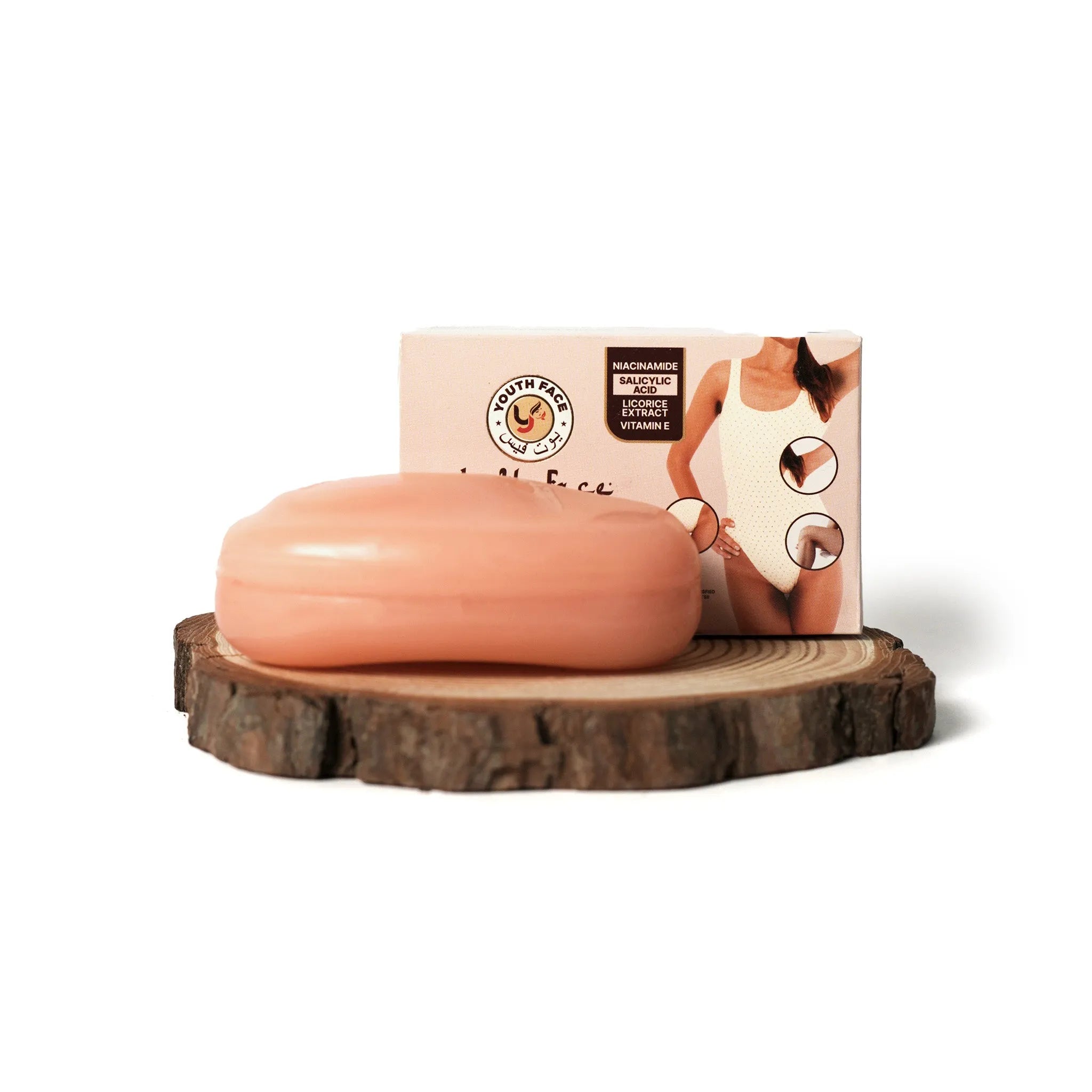 Dark Spot Remover Soap (100g)