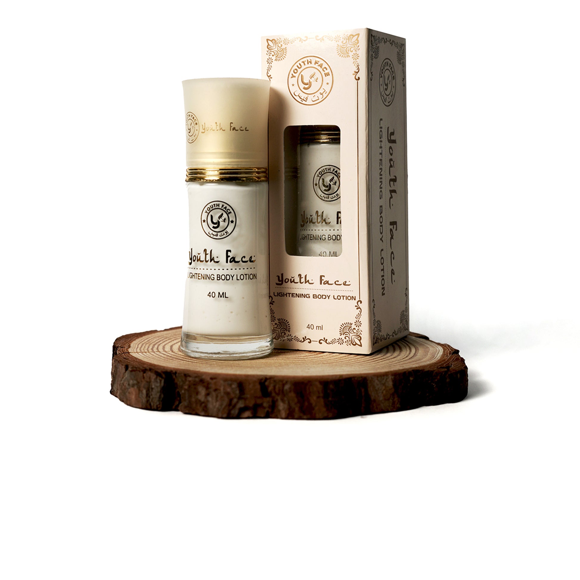 Hydrating Body Lotion Long-Lasting Moisture | Light Scent | Non-Sticky | Suitable For All Skin Types (100ml)
