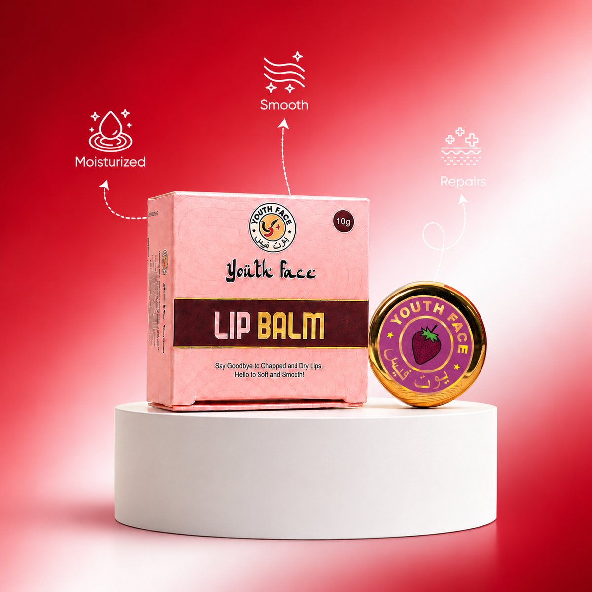 Day Serum + Lipbalm Free