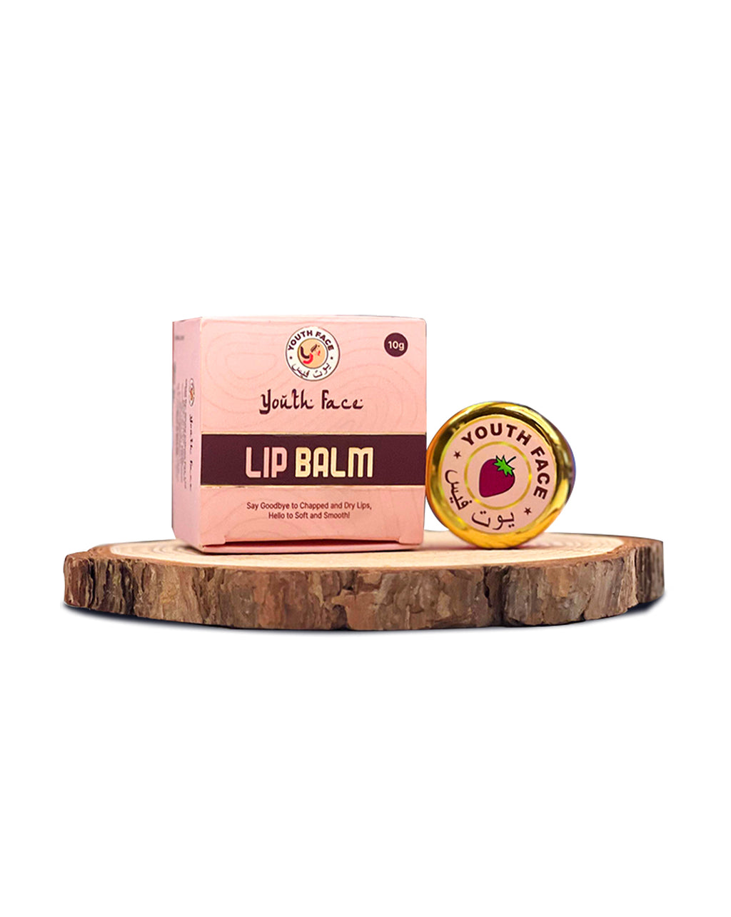 Lip Balm Deep Moisture | Soothes Cracked Lips | Natural Color | Non-Sticky Formula (10g)