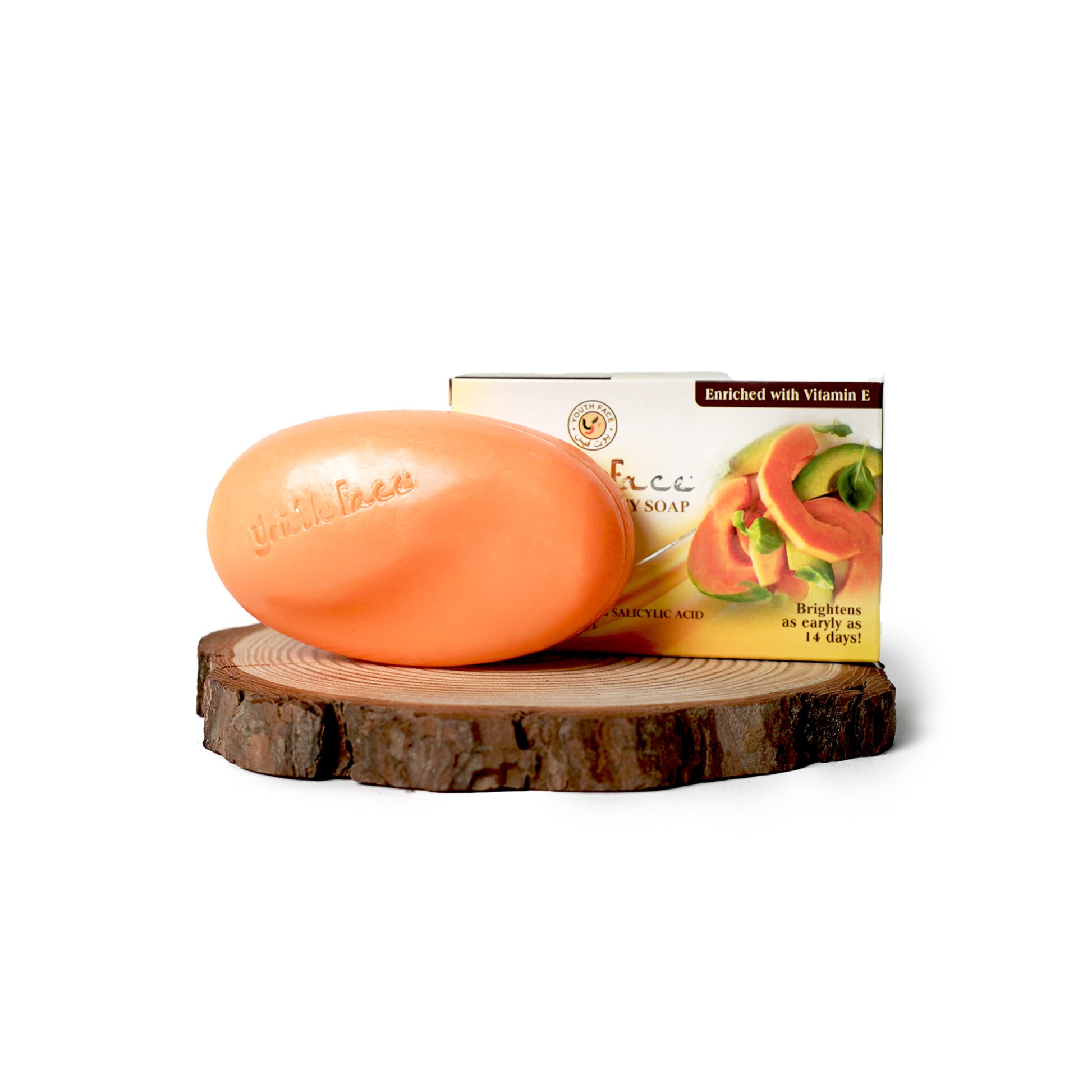 Papaya Beauty Bar Skin Brightening | Papaya Extracts | Gentle On Skin | Refreshing Lather (75g)