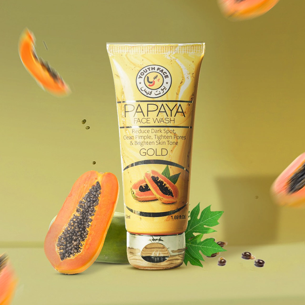 Papaya Face Wash (50ml)