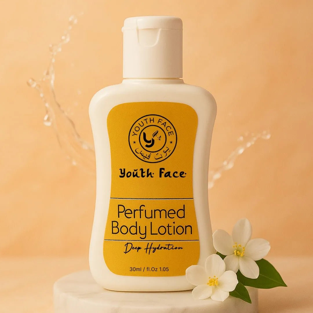 Perfumed Body Lotion (30ml)