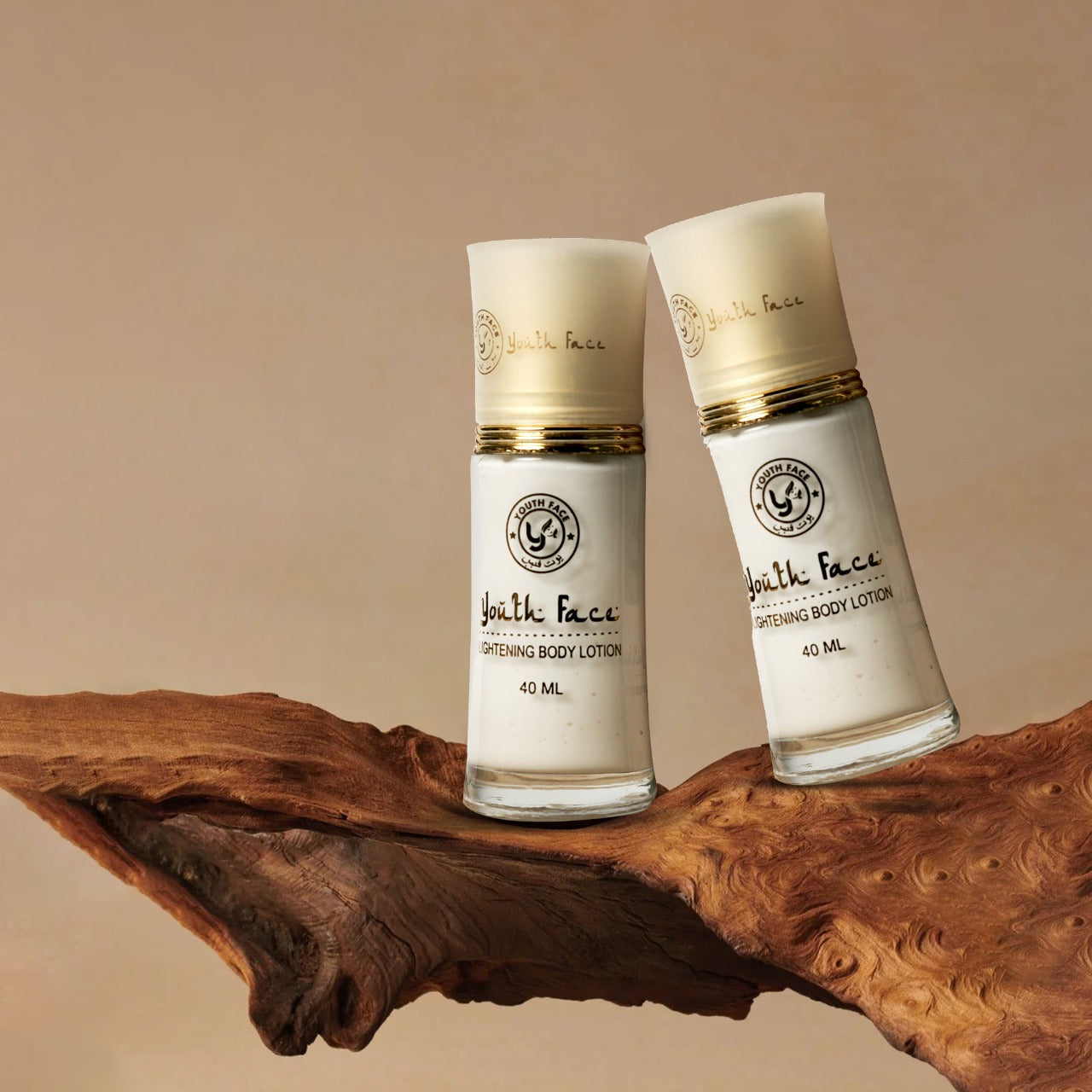 Hydrating Body Lotion (40ml)