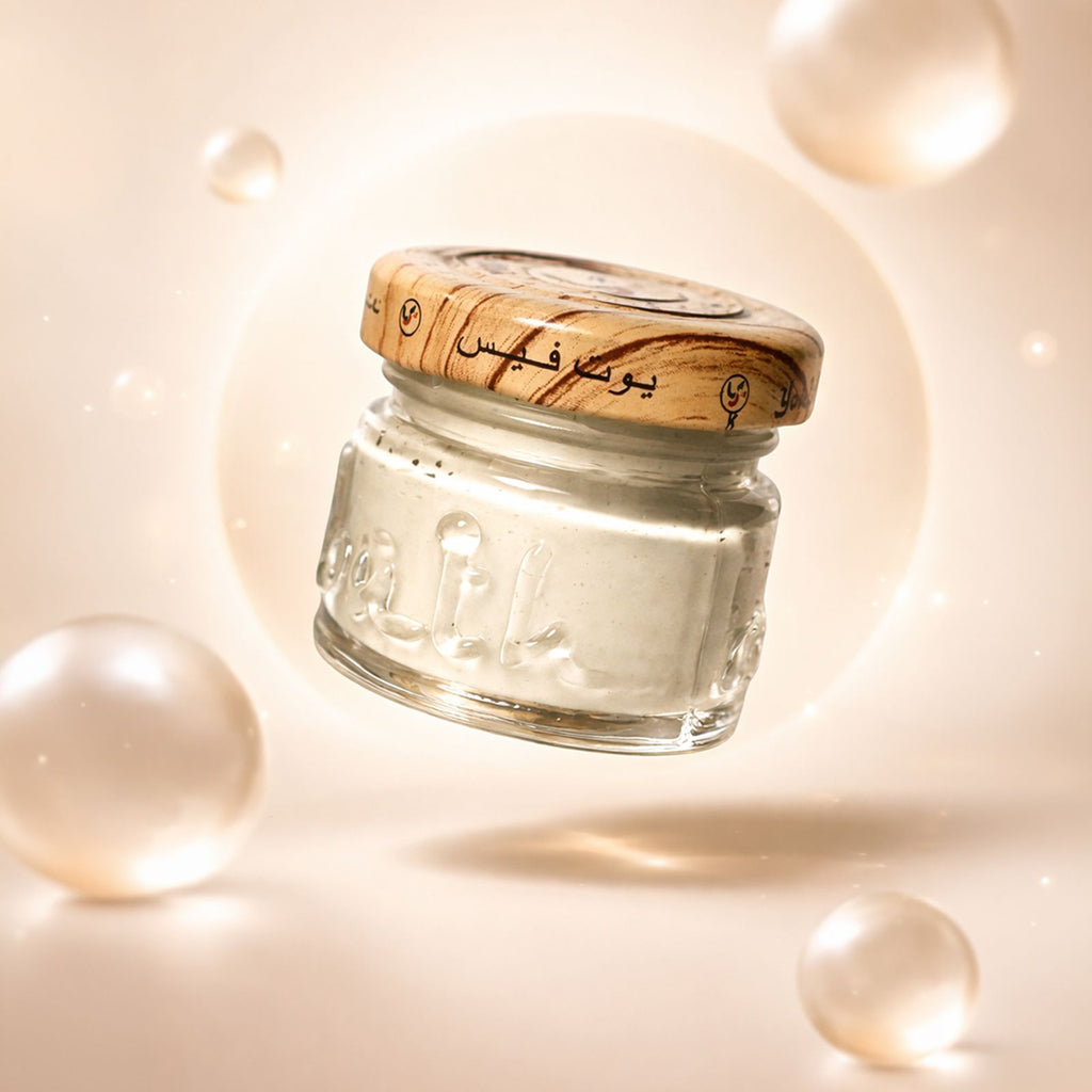 Beauty Cream (25g)