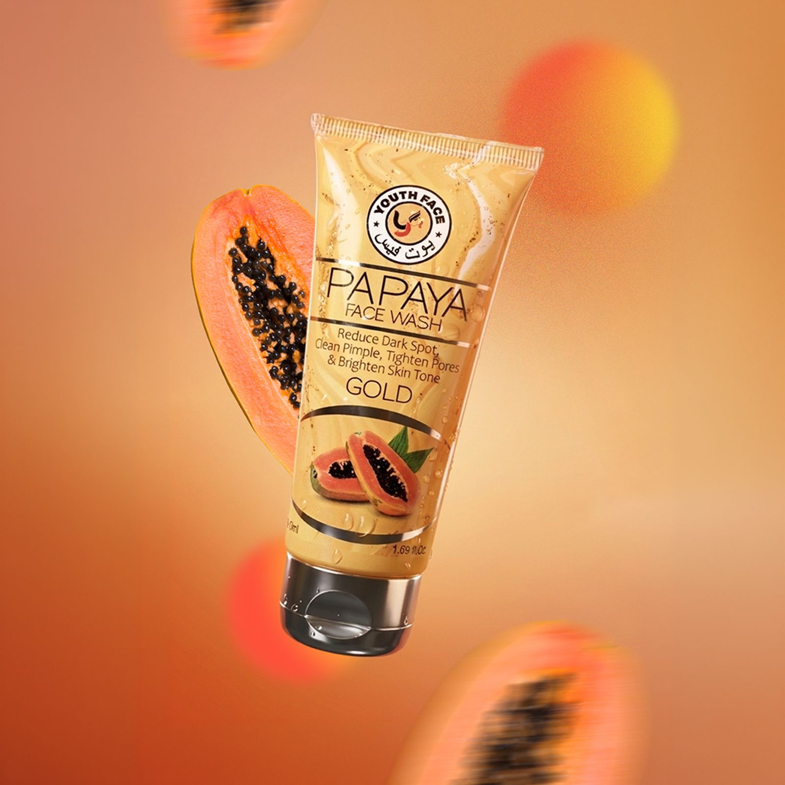 Papaya Face Wash (50ml)