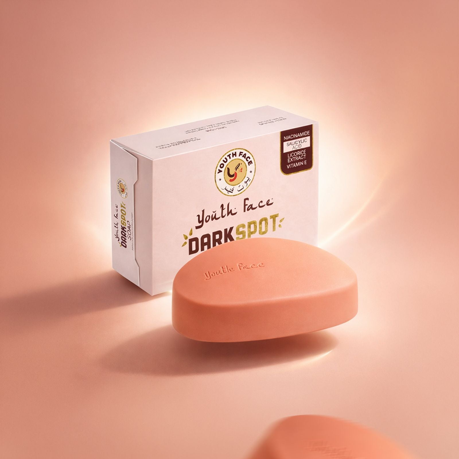 DarkSpot Remover Soap (100g)