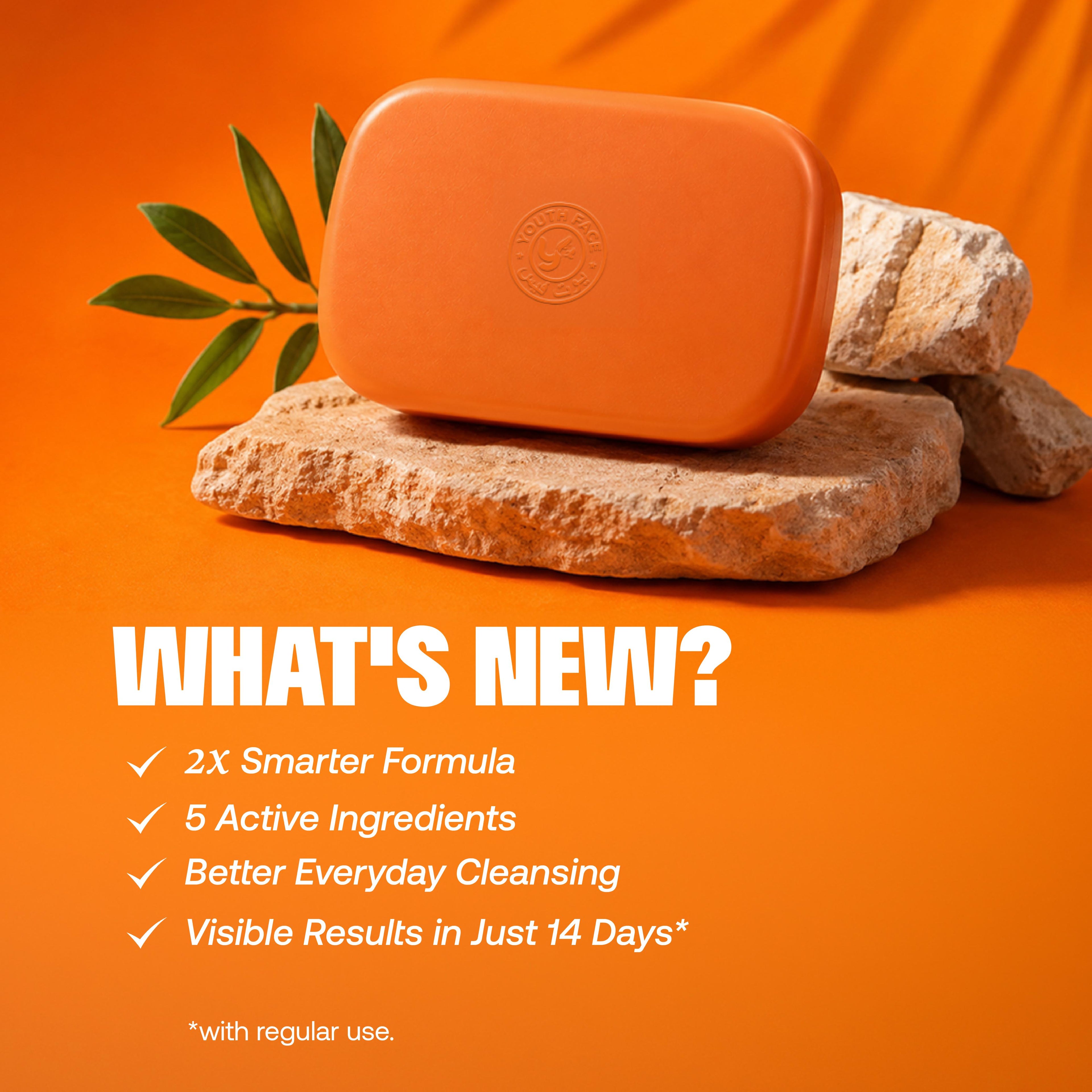 Papaya Beauty Soap  (75g)