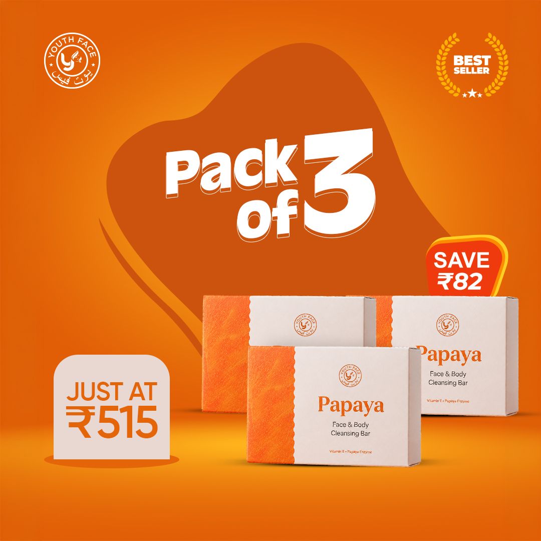 Papaya Beauty Soap  (75g)