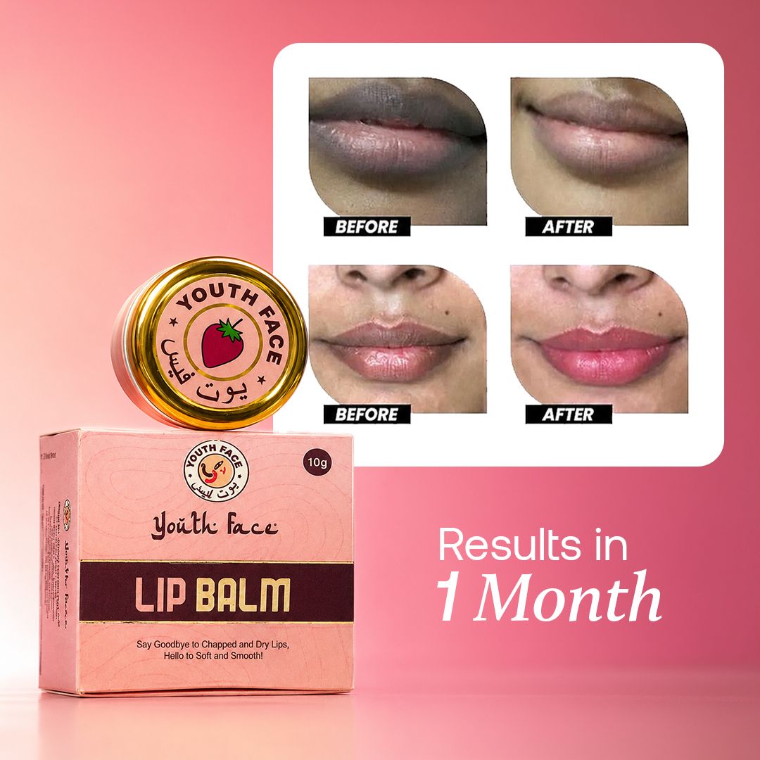 Lip Balm Deep Moisture (10g)