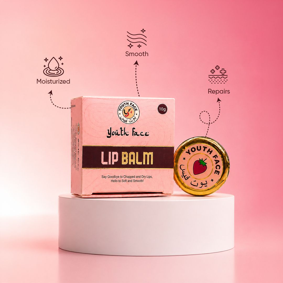 Lip Balm Deep Moisture (10g)