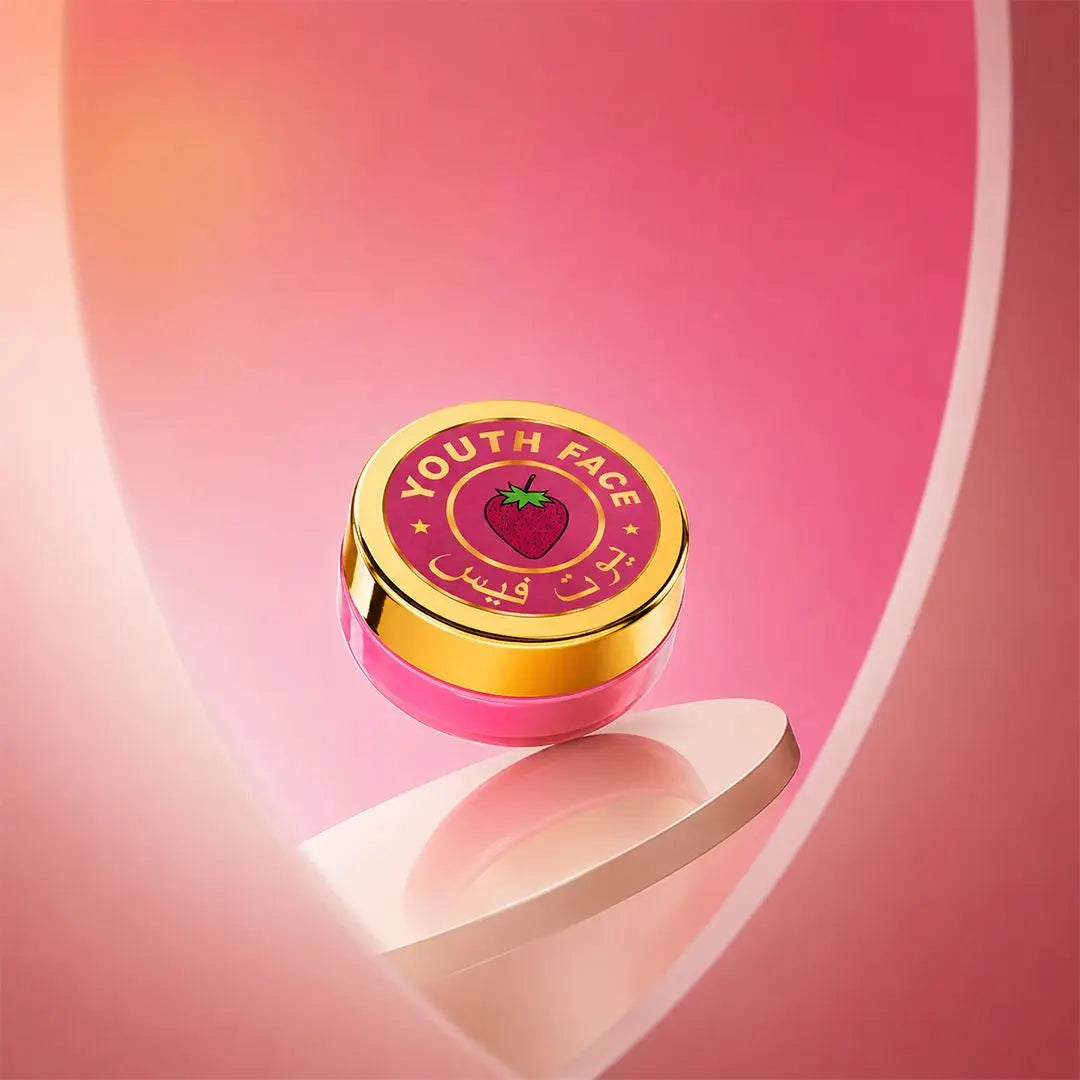 Lip Balm Deep Moisture (10g)