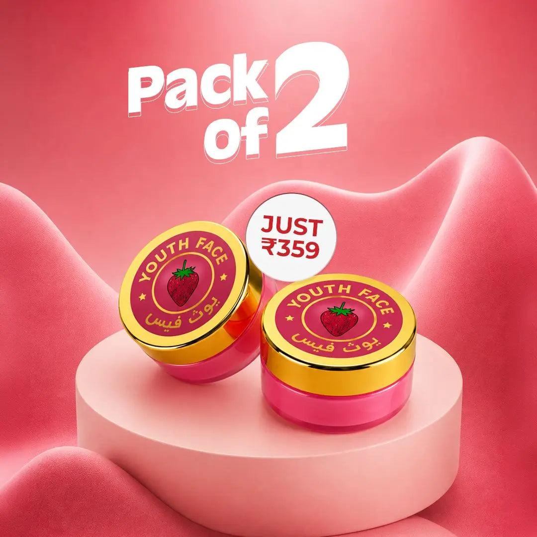 Lip Balm Deep Moisture (10g)