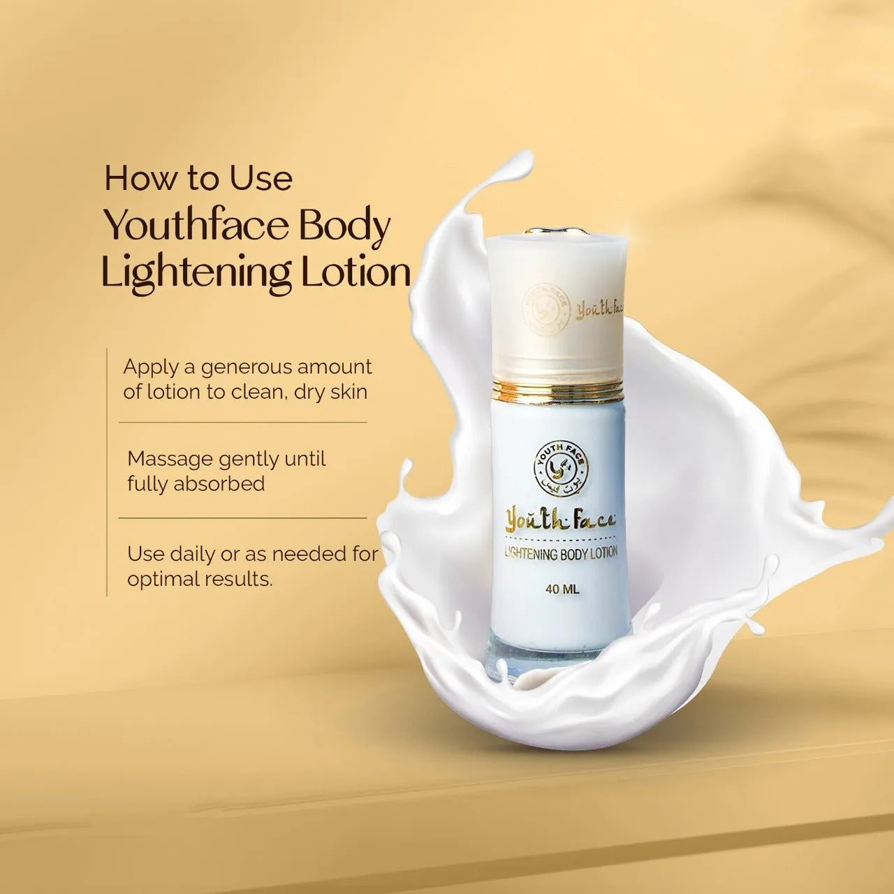 Hydrating Body Lotion (40ml)