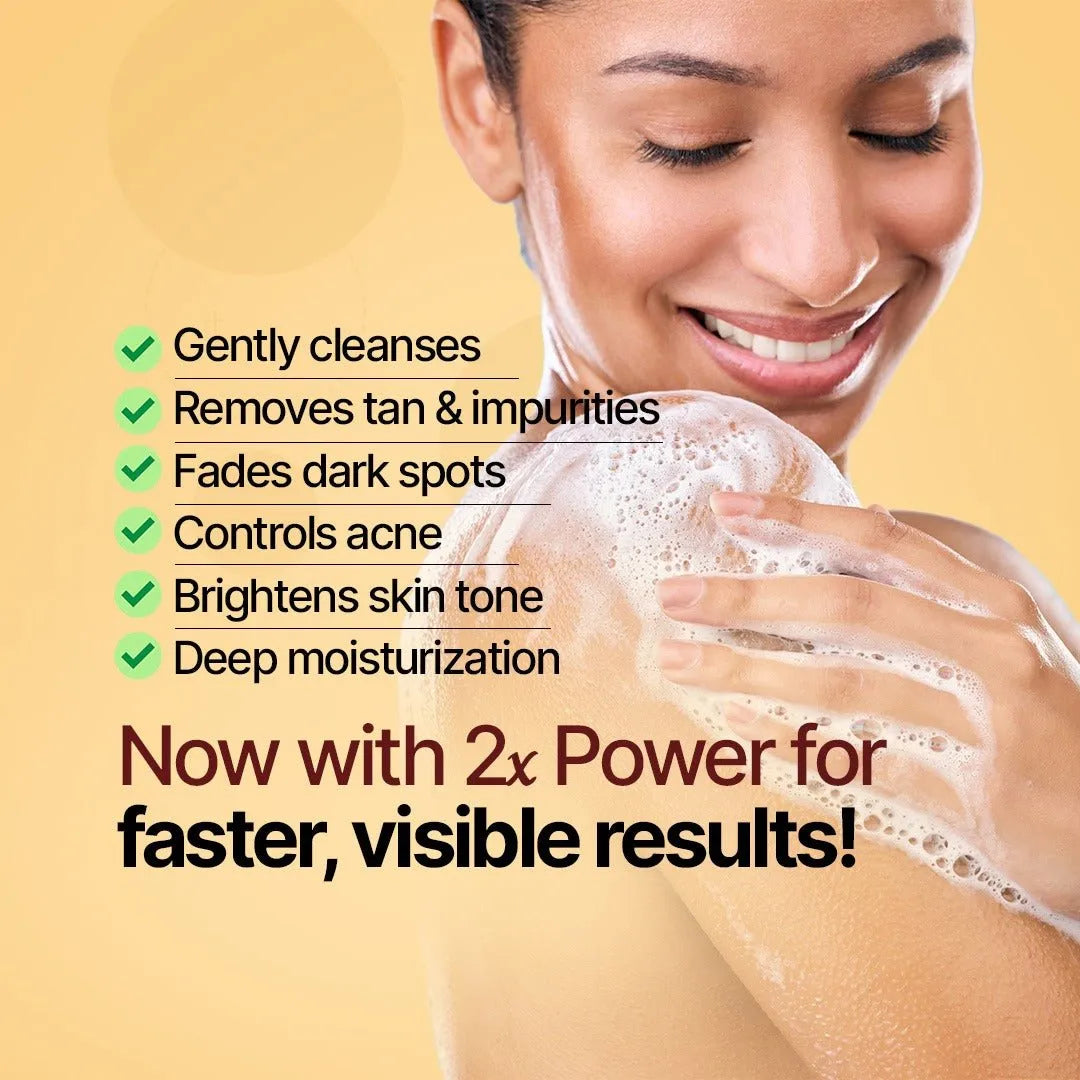 Papaya Beauty Soap  (75g)