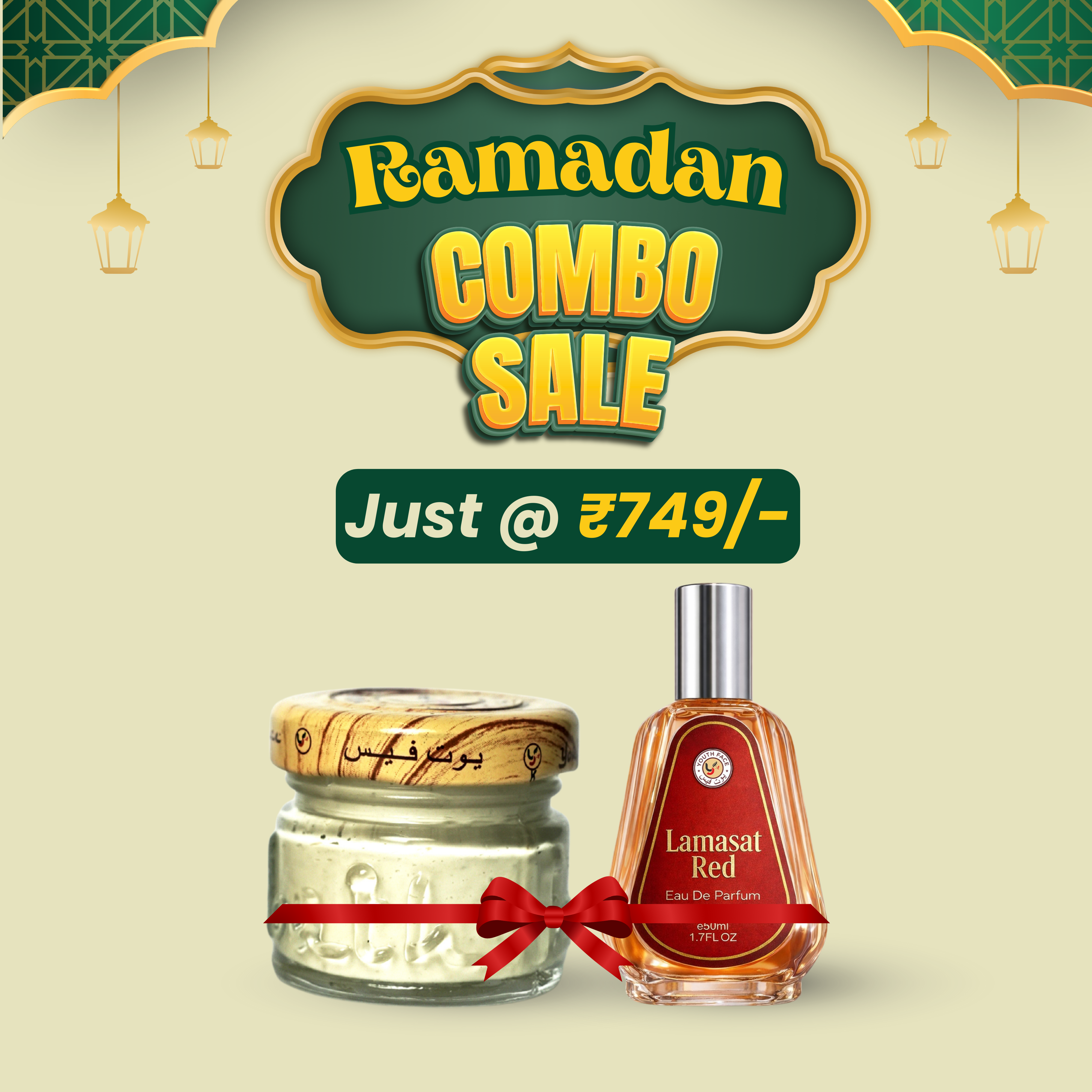 Beauty Cream + Premium Perfume