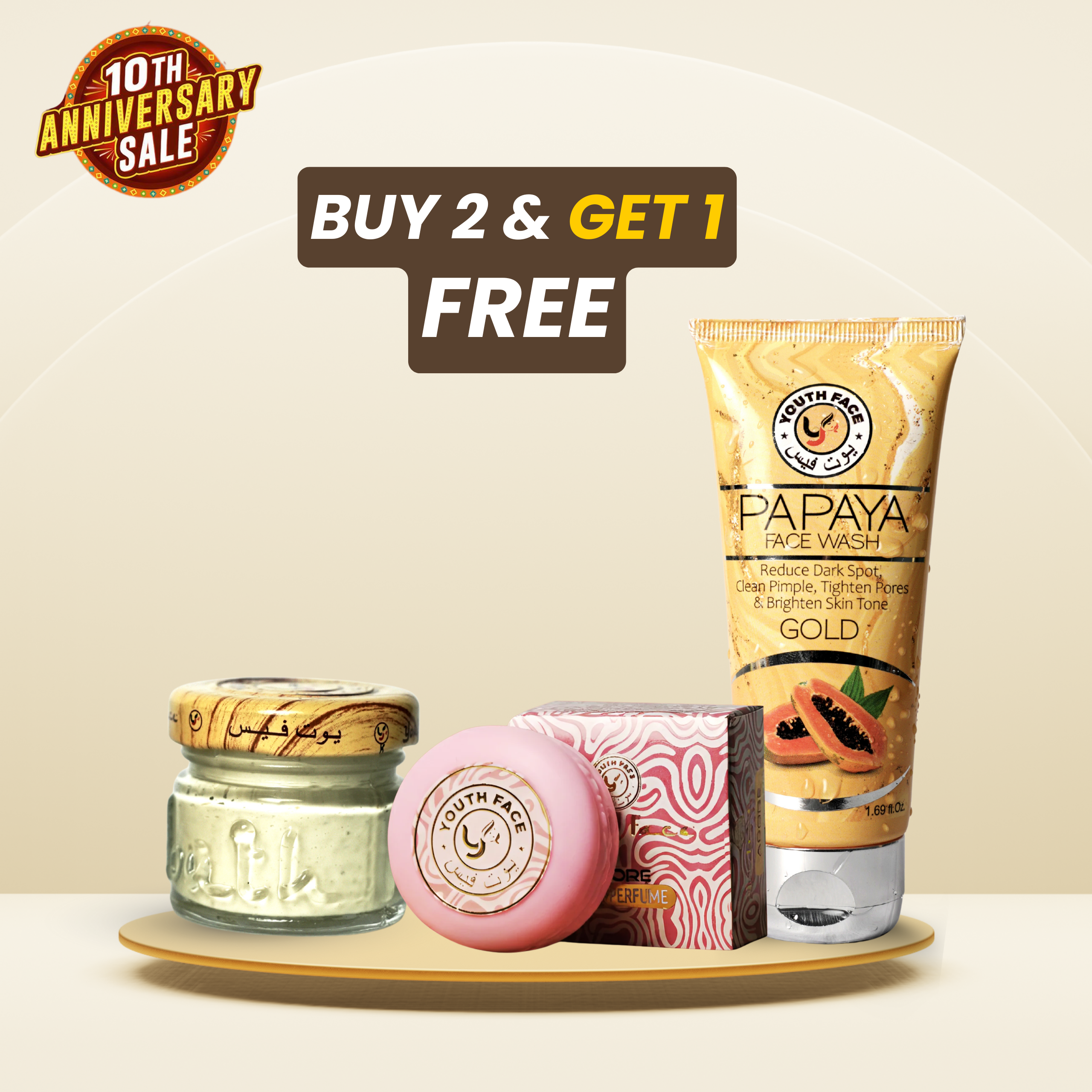 Beauty Cream + Face wash + Free Solid Perfume