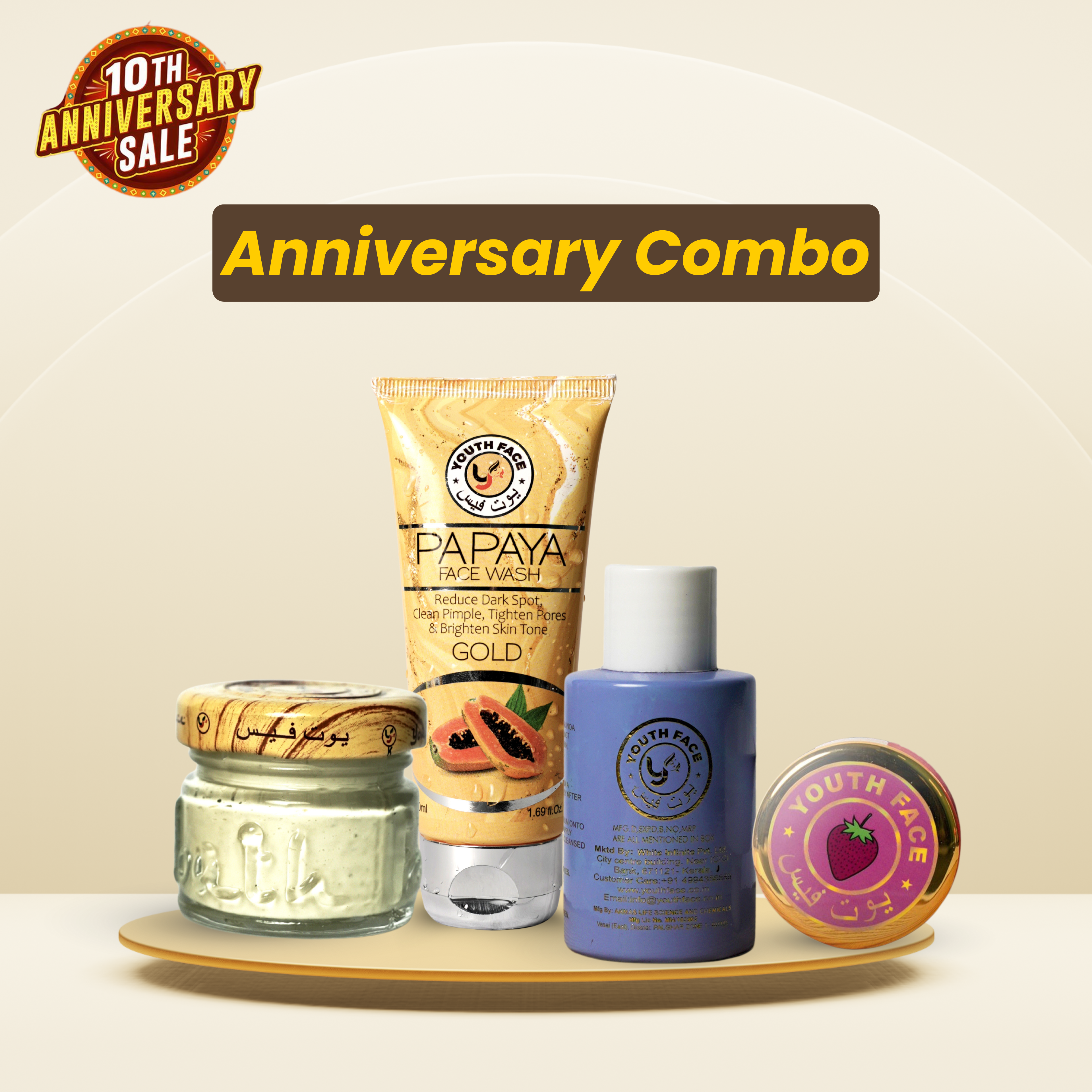 Mega Anniversary Combo - Beauty Cream + Face wash + Pimple Free Serum + Lip Balm