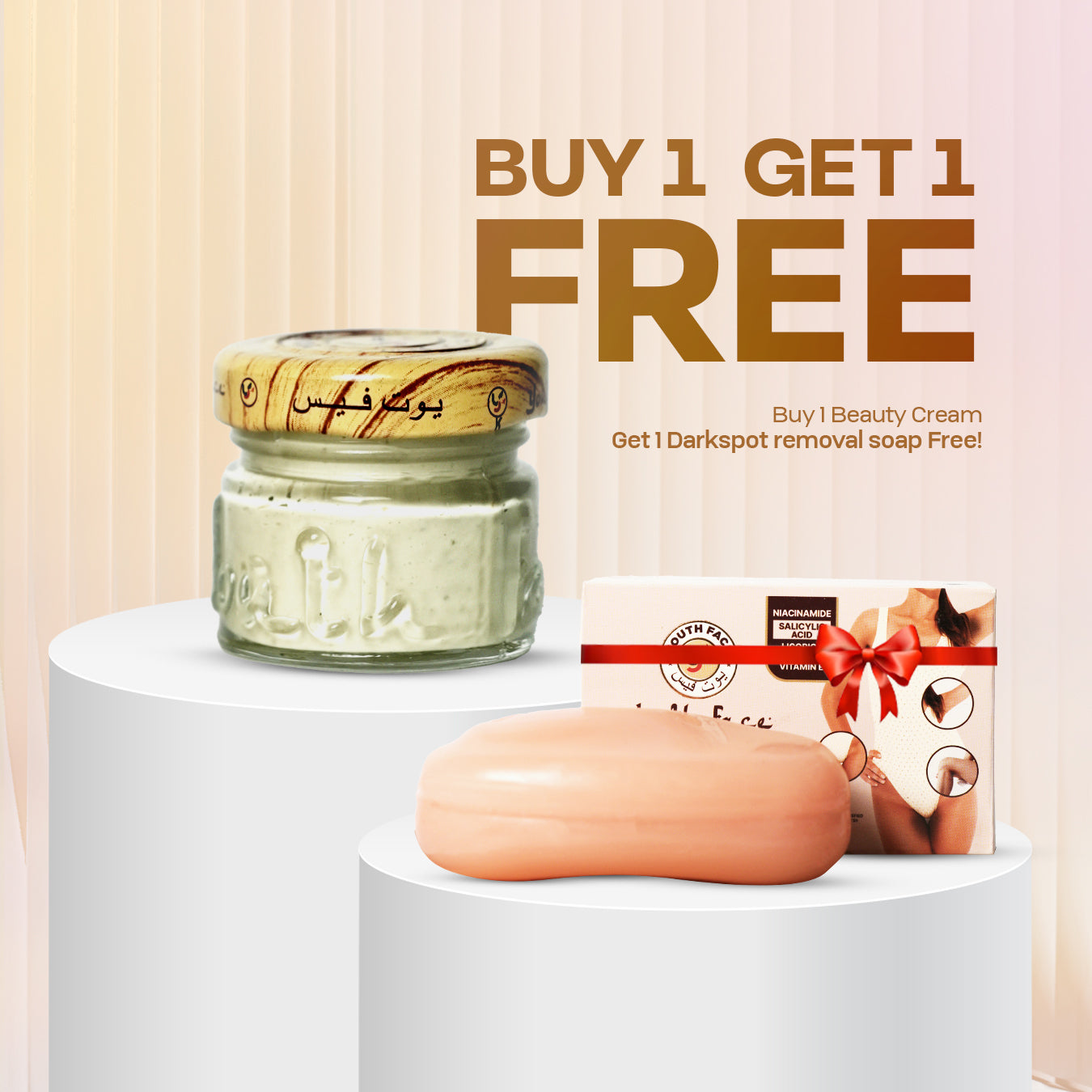 BUY 1 GET 1 FREE
