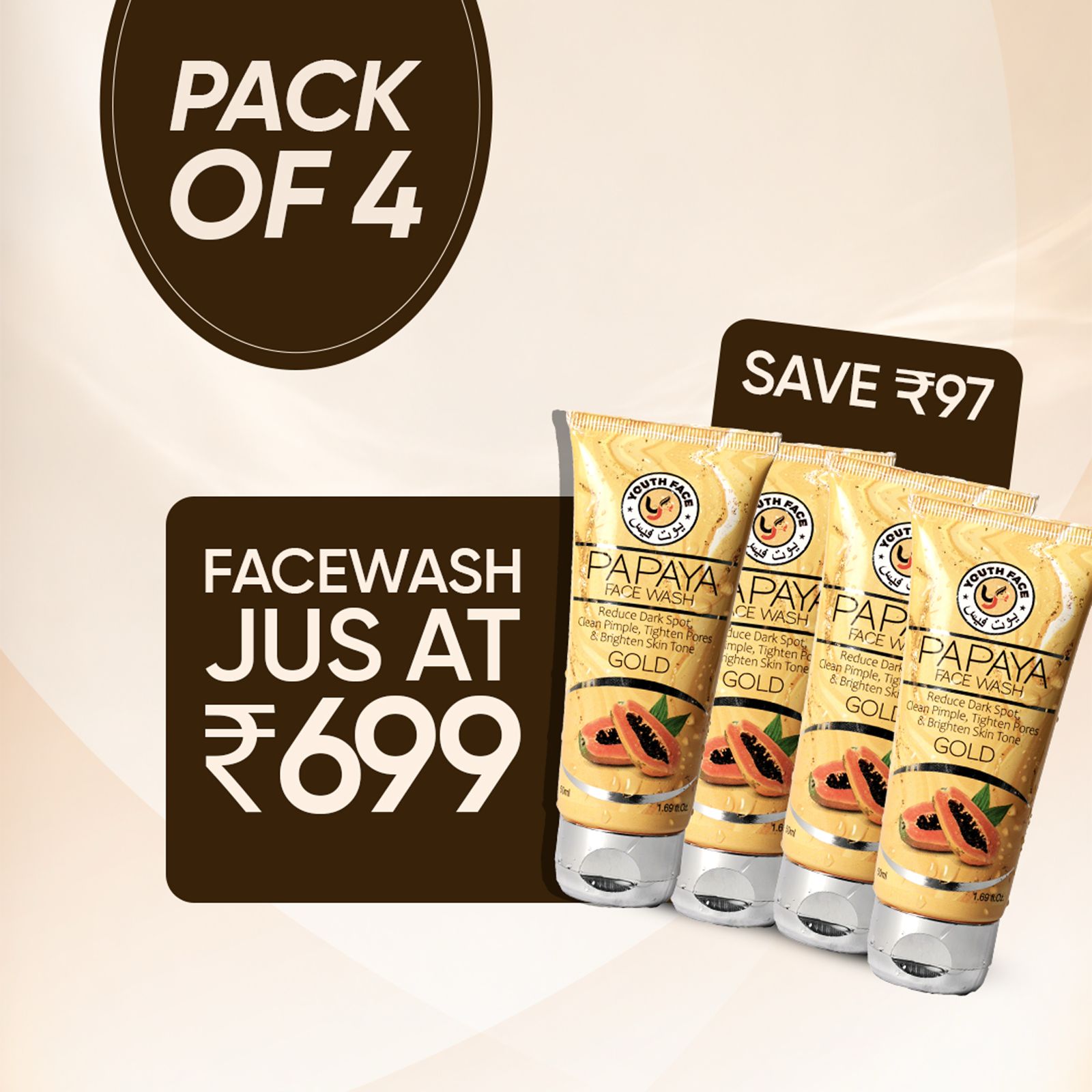 Papaya Face Wash (50ml)